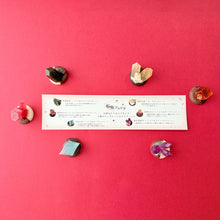 画像をギャラリービューアに読み込む, 鉱物ショコラ6粒箱(チョコレート×琥珀糖)|ハラペコラボ