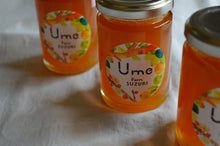 画像をギャラリービューアに読み込む, うめジャム|Blueberry Farm SUZUKI(ブルーベリーファームスズキ)