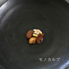 画像をギャラリービューアに読み込む, ショコラ食べ比べセット|アントワーヌ・カレーム