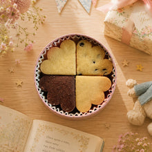 画像をギャラリービューアに読み込む, 手のひら缶/きみと季節のとなりに「just for you」|Patisserieシュシュ(パティスリーシュシュ)