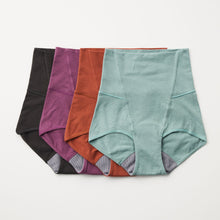 画像をギャラリービューアに読み込む, 吸水サニタリーショーツ ハイウエスト|ayame(アヤメ)