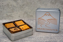 画像をギャラリービューアに読み込む, 富士山のおすそわけ。|お菓子と珈琲 赤池商店(オカシトコーヒーアカイケショウテン)