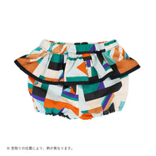 画像をギャラリービューアに読み込む, FLAGフリルブルマ|SENOBITO〈セノビト〉(セノビト)