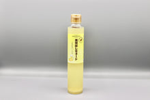 画像をギャラリービューアに読み込む, 南房総レモネード|バルスタック