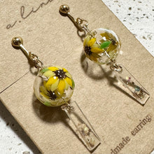 画像をギャラリービューアに読み込む, ひまわりピアス/イヤリング|a.line(エーライン)