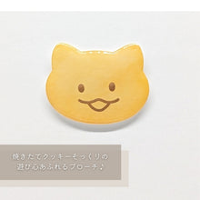 画像をギャラリービューアに読み込む, いもねこと一緒 セット ブローチ|いもねこ