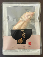 画像をギャラリービューアに読み込む, のどぐろ茶漬け|TOKYOHIROYA(トウキョウヒロヤ)