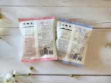 画像をギャラリービューアに読み込む, 【キッズマイラーメン】アレルギー対応★ちゅるモチインスタント麺