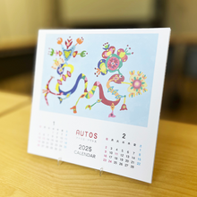 画像をギャラリービューアに読み込む, アトリエ・アウトスポストカードカレンダー|KISEN(キセン)