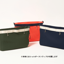 画像をギャラリービューアに読み込む, NEST Stroller Bag & Universal Shoulder Strap(セット販売)|MEMORAB(メモラブ)