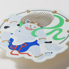 画像をギャラリービューアに読み込む, Piece of Peace カード セット8(5枚入)|HAGURUMA Classic(ハグルマクラシック)