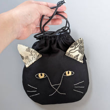 画像をギャラリービューアに読み込む, necobukuro BLACK|takutomo(タクトモ)