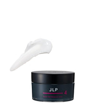 画像をギャラリービューアに読み込む, スアビスヴェール モイスチャークリーム|JLP(ジェイエルピー)