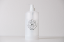 画像をギャラリービューアに読み込む, CHAINヘアパック1000g専用容器|CHAIN(チェイン)