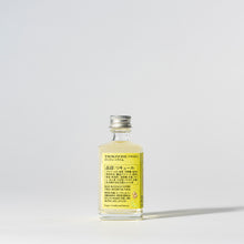 画像をギャラリービューアに読み込む, フルーツや紅茶のクラフトリキュール|50mlの3種セット|ギフト袋入り|TSUKIYOMI(ツキヨミ)