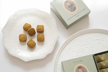 画像をギャラリービューアに読み込む, グルテンフリー国産発酵バタークッキー箱【抹茶】|トトノエ菓子(トトノエガシ)