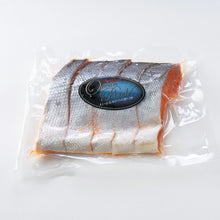 画像をギャラリービューアに読み込む, スモークサーモンと汐紅鮭(ギフトBOX)|Kaori-熏(カオリカオリ)