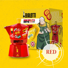 画像をギャラリービューアに読み込む, SAKAMOTO DAYS モカエキスプレス 3カップ |Bialetti(ビアレッティ)