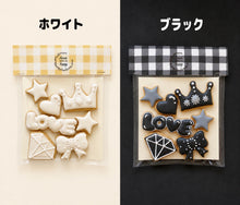 画像をギャラリービューアに読み込む, 10色から選べる⭐︎推しカラーアイシングクッキー|にじいろクッキー