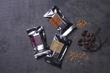 画像をギャラリービューアに読み込む, 2種のグラノーラと3種のグラノーラチョコバーギフト