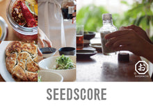 画像をギャラリービューアに読み込む, 塩と醤油の素セット|SEEDSCORE(シーズコア)