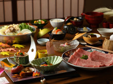 画像をギャラリービューアに読み込む, (1泊2日)朝食付きペア宿泊カタログギフト Romantic Stay 【ふたりの休日コレクション】掲載数900施設以上〜|ANATAE(アナタエ)