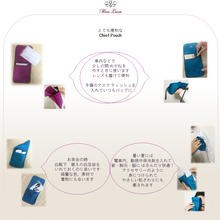 画像をギャラリービューアに読み込む, レース チーフポーチ タオル地 Lace Chief Pouch|Mon Luxe (モンリュクス)