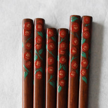 画像をギャラリービューアに読み込む, 赤椿柄/うるしのおはし|warped(ワープド)