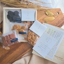 画像をギャラリービューアに読み込む, おこめの贈り物 |tacome(タコメ)