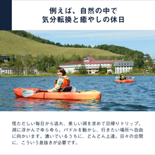 画像をギャラリービューアに読み込む, 総合版カタログギフト(BLUE)|SOW EXPERIENCE(ソウ・エクスペリエンス)