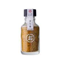 画像をギャラリービューアに読み込む, しお八 カレー塩|SEEDSCORE(シーズコア)