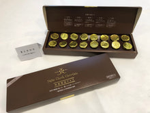 画像をギャラリービューアに読み込む, HARD|味覚検定チョコ