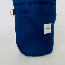 画像をギャラリービューアに読み込む, 【金華山織物】丸底巾着ミニ|coccole(コッコレ)