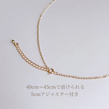 画像をギャラリービューアに読み込む, 大人ハートパープルコッパーターコイズネックレス|SAKURA jewelry(サクラジュエリー)