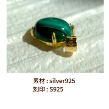 画像をギャラリービューアに読み込む, 金属アレルギー対応『魔除の石』マラカイトネックレス / 錆びない素材|Hiwalani(ヒワラニ)