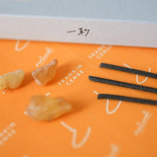 画像をギャラリービューアに読み込む, フランキンセンス インセンススティック|ATOZ(エートゥーズィー)