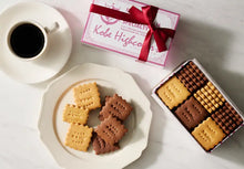 画像をギャラリービューアに読み込む, はいからビスキュイ|神戸ハイカラ(コウベハイカラ)