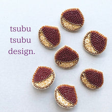 画像をギャラリービューアに読み込む, ブローチ【くり】|tsubutsubu design.(ツブツブデザイン)