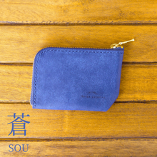 画像をギャラリービューアに読み込む, 蒼 - SOU - Mini L-Zip Wallet|Yu-Me工房(ユメコウボウ)