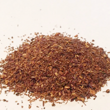 画像をギャラリービューアに読み込む, 【STARRYEYE(スタアリィアイ)】オーガニック ルイボスティー|TSUMUGU life-stance(ツムグライフスタンス)