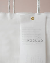 画像をギャラリービューアに読み込む, お渡し用紙袋|KAGUWA(カグワ)