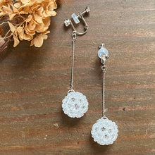 画像をギャラリービューアに読み込む, フラーレン 水晶 2mm エレガンスチェーン ピアス・イヤリング|紬(ツムギ)