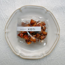 画像をギャラリービューアに読み込む, キャラメルナッツ|oyatsuya KOTI(オヤツヤコティ)