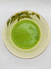 画像をギャラリービューアに読み込む, 銀座エディション抹茶パウダー |Loop Matcha Tokyo(ループマッチャトウキョウ)