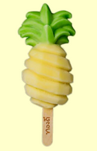 画像をギャラリービューアに読み込む, トンディーアイス|トンディーアイス