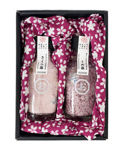 画像をギャラリービューアに読み込む, しお八 さくらとうめセット|SEEDSCORE(シーズコア)