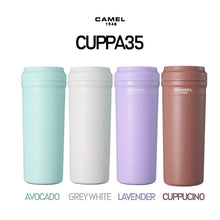 画像をギャラリービューアに読み込む, CUPPA35|ガラス内瓶×真空断熱タンブラー 350ml|CAMEL(キャメル)