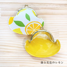 画像をギャラリービューアに読み込む, クリアがま口 本革 小銭入れ 小物入れ スケルトンがま口|六屋(ムツヤ)