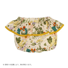 画像をギャラリービューアに読み込む, みちくさ押し花フリルブルマ|SENOBITO〈セノビト〉(セノビト)