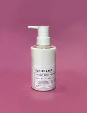 画像をギャラリービューアに読み込む, ストレートリペア トリートメント 300g|すみれ研究所(スミレケンキュウジョ)